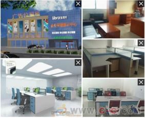 攜手共創(chuàng)未來(lái)，廣州家具工廠誠(chéng)邀全國(guó)辦公家具代理商與平面設(shè)計(jì)精英加盟