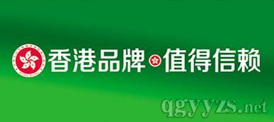十年控銷實戰經驗，為您剖析香港產品代理價值與免費策劃方案